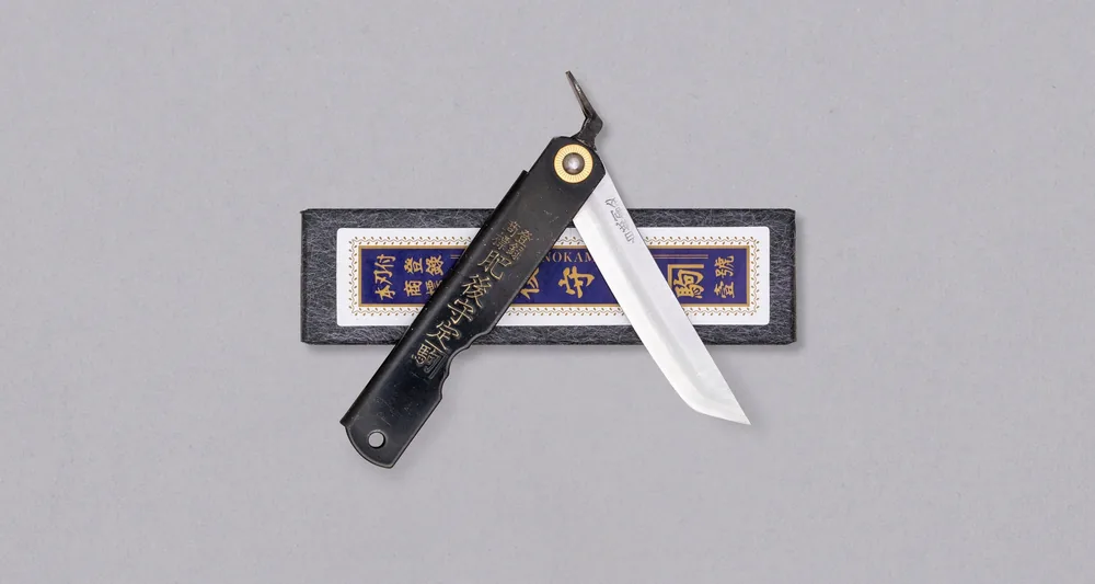Higonokami Kengata Pocket Knife 75mm