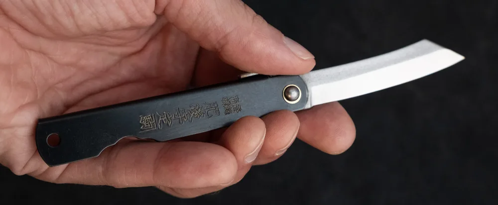 Higonokami Pocket Knife Black KURO-UCHI 65mm