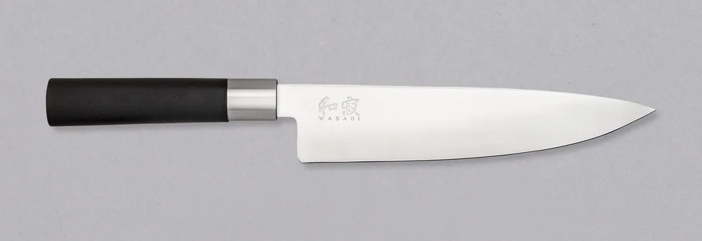 Kai Shun Wasabi Black Gyuto 200mm