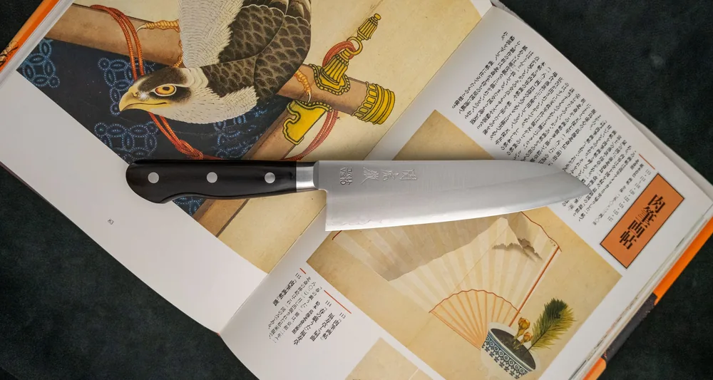 Seki Kotetsu Santoku VG-10 Migaki 180mm [black pakkawood]